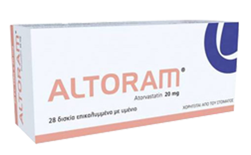 altoram-660