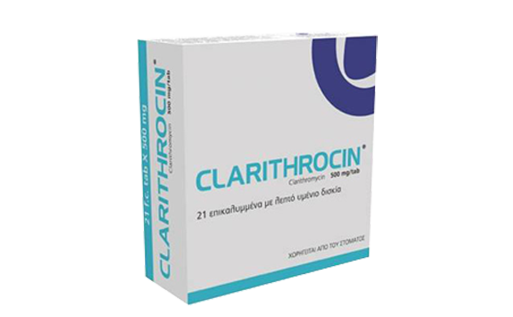 clarithrocin-660