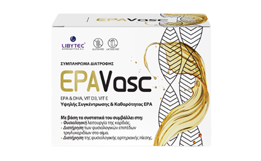 epavasc