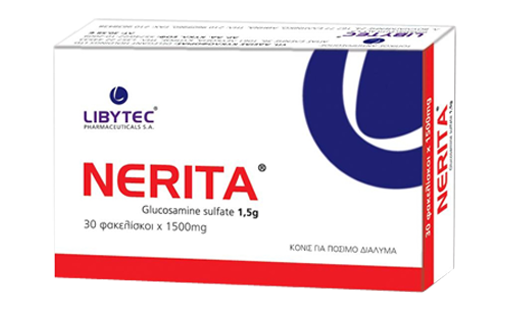 nerita-660