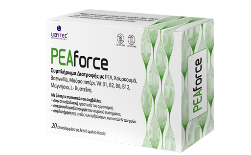 peaforce-product