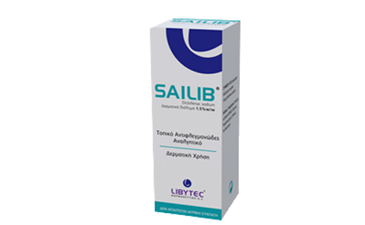 sailib-660
