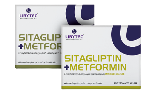 sitagliptin-660